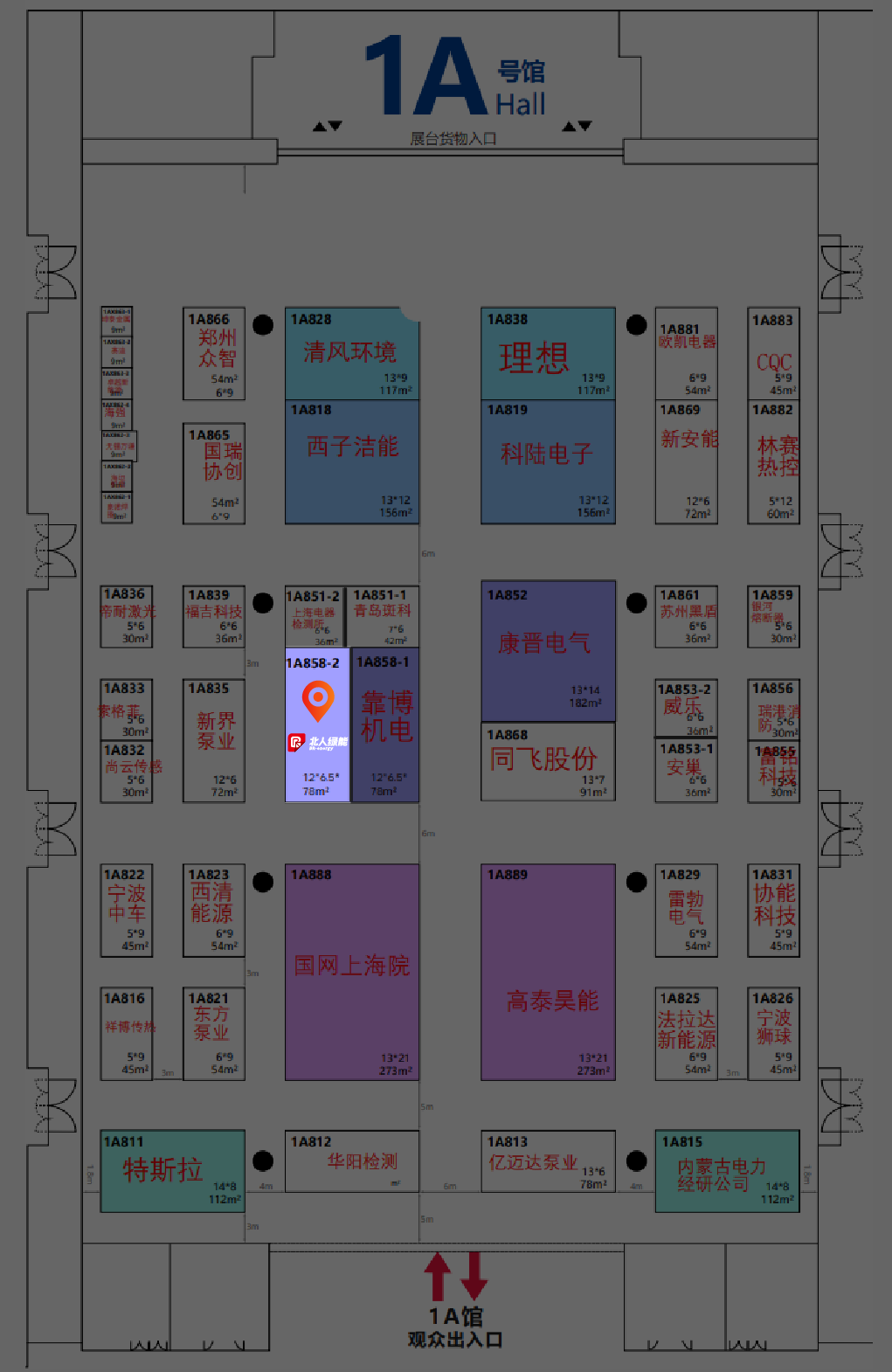 3月24日，我們杭州見！